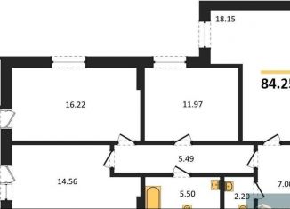 Продается 3-комнатная квартира, 84.2 м2, Воронеж, Донбасская улица, 25к2