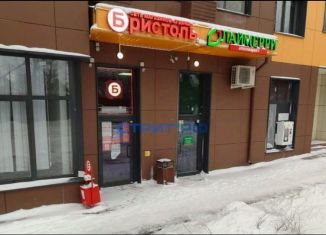 Продаю торговую площадь, 96 м2, Химки, Железнодорожная улица, 33к1