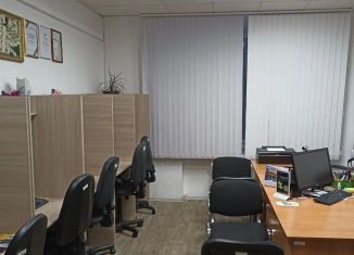 Сдается в аренду офис, 24 м2, Челябинск, проспект Ленина, 81