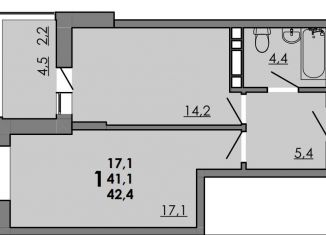 Продается 1-ком. квартира, 42.4 м2, Ростов-на-Дону