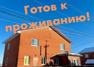 Коттедж на продажу, 100.7 м2, Алтайский край, Ростовская улица, 37