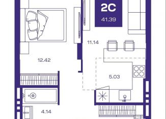 Продаю 2-ком. квартиру, 41.4 м2, Новосибирская область