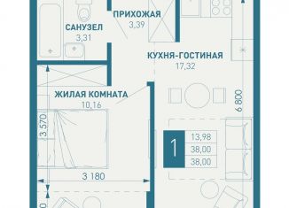 Продаю 1-ком. квартиру, 38 м2, посёлок Берёзовый