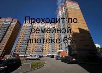 Однокомнатная квартира на продажу, 36.4 м2, Чувашия, улица Юрия Гагарина, 47к4