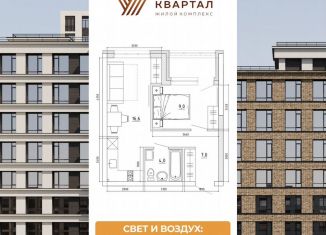 Продам 2-ком. квартиру, 40.9 м2, Кемеровская область