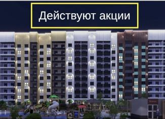 Продажа 2-комнатной квартиры, 44.3 м2, Барнаул