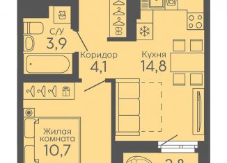 Продаю 1-комнатную квартиру, 34.9 м2, Екатеринбург, Октябрьский район, жилой комплекс Новокольцовский, 6