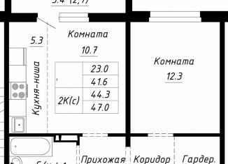 Продам двухкомнатную квартиру, 47 м2, Барнаул, Павловский тракт, 196Ак1