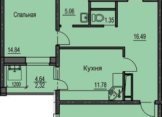 2-ком. квартира на продажу, 69 м2, Воронеж, улица Суворова, 122В