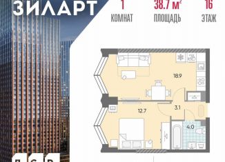 Продается однокомнатная квартира, 38.7 м2, Москва, ЮАО, жилой комплекс Зиларт, 21/22