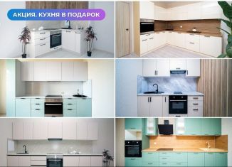 Продажа двухкомнатной квартиры, 56.1 м2, Краснодар, улица Генерал-лейтенанта Александра Сапрунова, 37к1, ЖК Квартал № 6