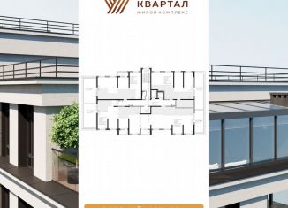 3-комнатная квартира на продажу, 142.7 м2, Кемерово