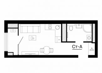 Продаю квартиру студию, 24 м2, Астрахань, Кировский район