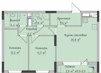 Продажа 2-ком. квартиры, 61.3 м2, Удмуртия, улица Холмогорова, 89