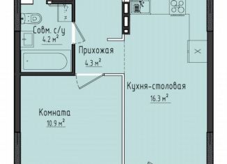 Продается однокомнатная квартира, 35.8 м2, село Первомайский, улица Строителя Николая Шишкина, 6/4