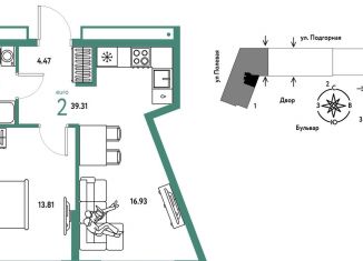 Продажа 2-ком. квартиры, 39.3 м2, Тюменская область, Подгорная улица, 73