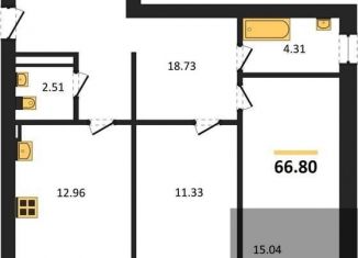 Двухкомнатная квартира на продажу, 66.8 м2, село Александровка