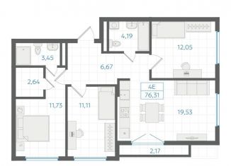 Продается 3-ком. квартира, 74.8 м2, Екатеринбург, Ленинский район