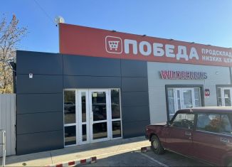 Торговая площадь на продажу, 50 м2, Адыгея, Почтовая улица, 24