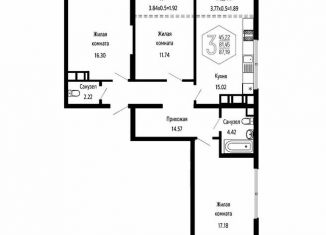 Продается 3-комнатная квартира, 87.2 м2, Краснодар, Обрывная улица