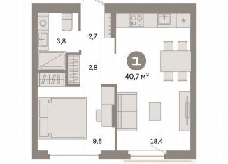 Продам 1-комнатную квартиру, 40.7 м2, Екатеринбург, улица Пехотинцев, 2Г