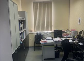 Продаю помещение свободного назначения, 35.2 м2, Сыктывкар, Коммунистическая улица, 4, Центральный район