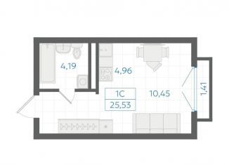 Продам квартиру студию, 24.5 м2, Екатеринбург, Ленинский район