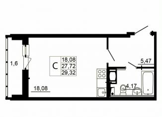 Квартира на продажу студия, 27.8 м2, Ленинградская область, Заводская улица, 18к2