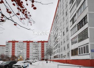 2-ком. квартира на продажу, 43.5 м2, Новосибирск, улица Герцена, 10