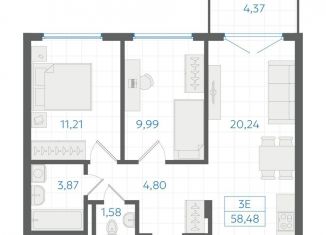 Продаю двухкомнатную квартиру, 55.4 м2, Екатеринбург, Ленинский район