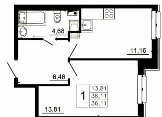 1-ком. квартира на продажу, 36.1 м2, Ленинградская область, Заводская улица, 18к2