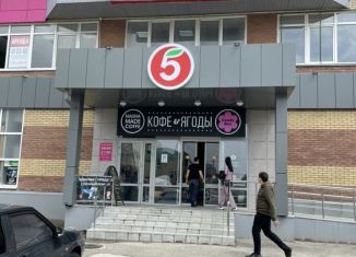 Продается торговая площадь, 591.6 м2, Ставрополь, улица Пирогова, 44, микрорайон № 34