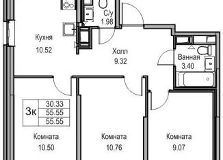 Продам трехкомнатную квартиру, 55.2 м2, Санкт-Петербург, Ивинская улица, 19к1, метро Беговая