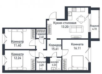 Продажа 3-комнатной квартиры, 76.7 м2, Челябинская область