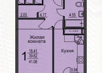 Продается однокомнатная квартира, 41.1 м2, Воронеж, улица Суворова, 122В, ЖК Берег