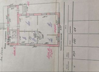 Продаю дом, 64 м2, Калач, площадь Ленина