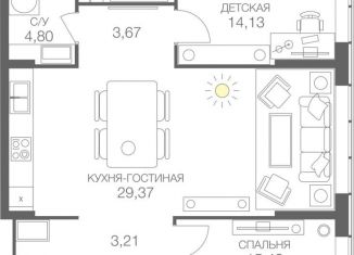 Двухкомнатная квартира на продажу, 84 м2, Москва, станция Шелепиха, Шелепихинский тупик