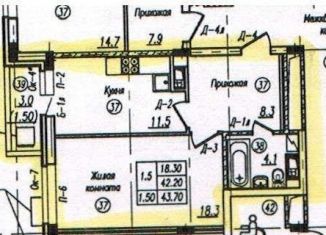Продажа однокомнатной квартиры, 45.2 м2, Липецк, улица М.И. Неделина, 3А, ЖК Граф Хаус