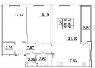 Продажа трехкомнатной квартиры, 98.9 м2, Самара, улица Дыбенко, 5, метро Гагаринская