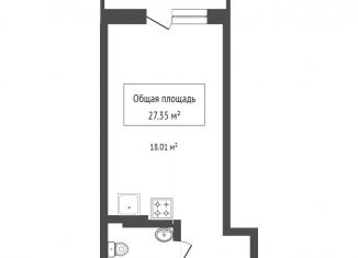 1-комнатная квартира на продажу, 25.5 м2, Новосибирск, Сухарная улица, 96/3, ЖК Сосны