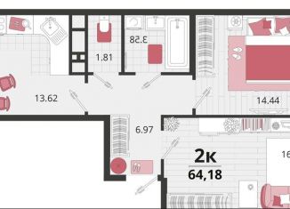 Продам 2-комнатную квартиру, 64.2 м2, посёлок Знаменский