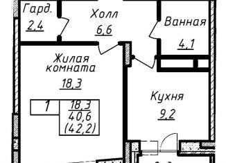 1-комнатная квартира на продажу, 42.2 м2, Солнечногорск, Красная улица, 56