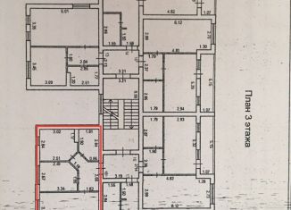 Продам 2-комнатную квартиру, 43.9 м2, Самара, Демократическая улица, 138, ЖК Куйбышев