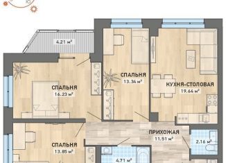 Продажа 3-комнатной квартиры, 87.4 м2, Екатеринбург, ЖК Просторы