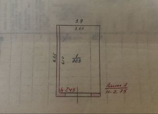 Продаю гараж, 22 м2, Октябрьск