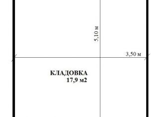 Продам складское помещение, 17.9 м2, Севастополь, улица Токарева, 18Б