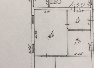 Продам дом, 54.7 м2, Чистополь, Октябрьская улица