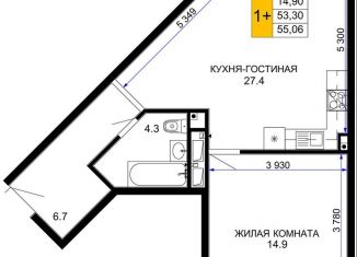 Продам однокомнатную квартиру, 55.1 м2, Краснодар