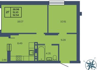 Продается двухкомнатная квартира, 52.8 м2, Казань, ЖК Светлая Долина