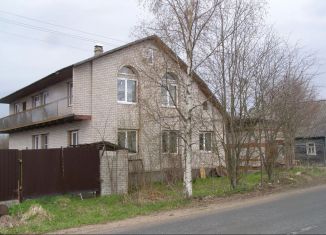 Дом на продажу, 232.2 м2, деревня Белая Гора